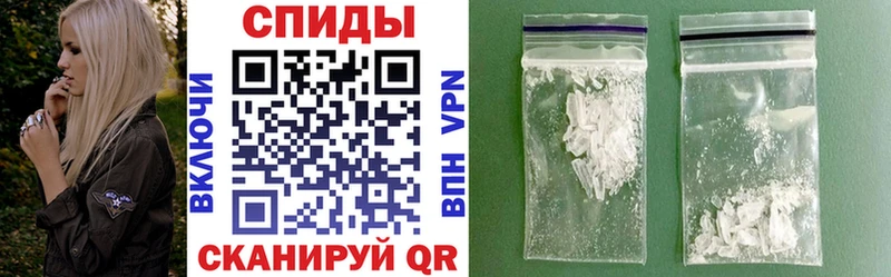 Купить закладки Голицыно АМФ 98%
