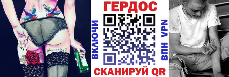 Купить закладки  Голицыно  Героин гречка 