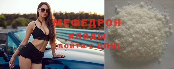 твердый Коряжма