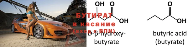 твердый Коряжма