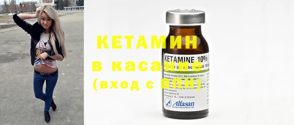 твердый Коряжма