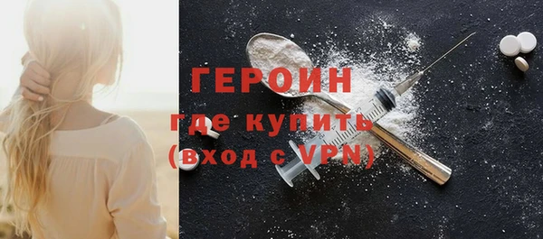твердый Коряжма