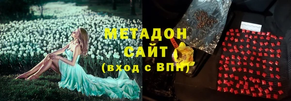 твердый Коряжма