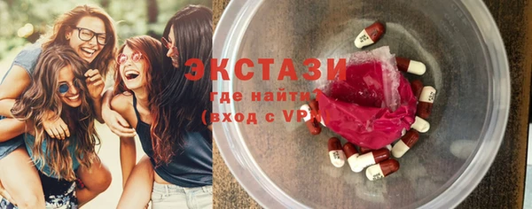 твердый Коряжма