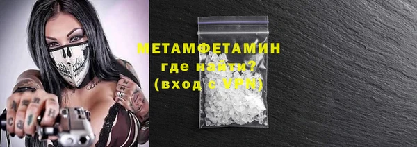твердый Коряжма