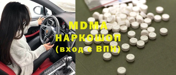 твердый Коряжма