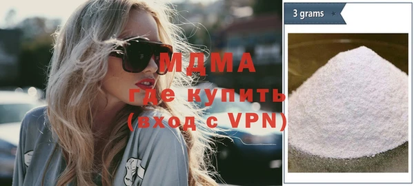 гидра Корсаков
