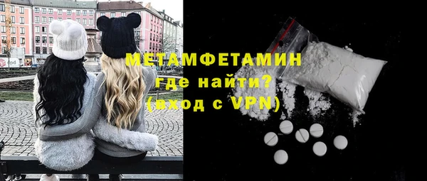 твердый Коряжма
