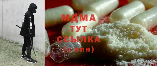 твердый Коряжма