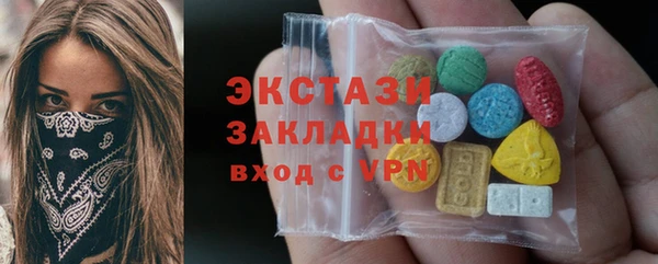 твердый Коряжма