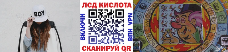 Купить закладки  Голицыно  Марки NBOMe 1,5мг 